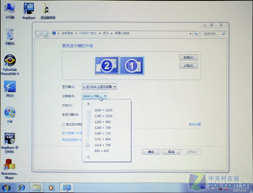 按住 Ctrl+鼠标滚轮/中键 改变/还原图片大小