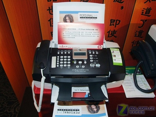 全彩传真 HP J3608多功能一体机促销 