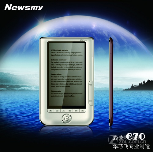Ŧ���ʶ�C70��4GB��ͼƬ���� ��4�� -ZOL�йش����ߵ�4��