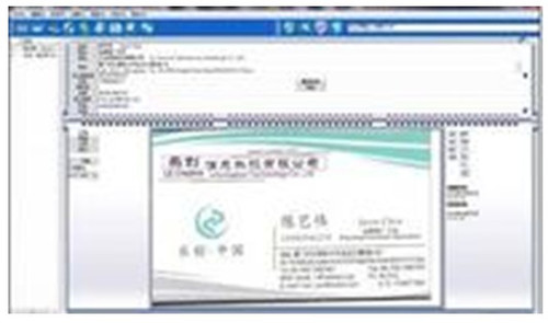 名片扫描仪构成_扫描仪