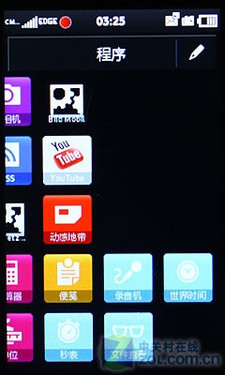 Cortex-A8四核CPU白菜价 三星I6410评测 