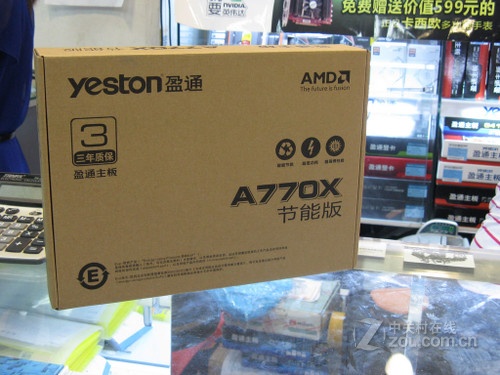 ӯͨ770X 