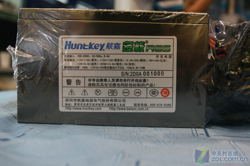 双管正激更好 航嘉新450W铜牌卖485元