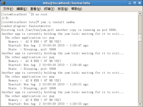 linux samba配置_samba服务器配置_samba 配置