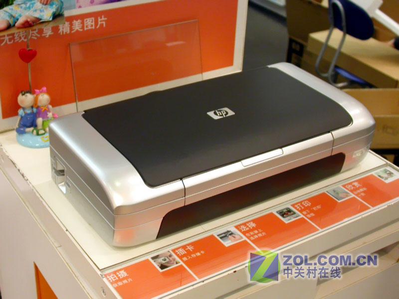 ���գ�HP��HP Deskjet 460CB(C8151A)ͼƬ���� ��6�� -ZOL�йش����ߵ�6��
