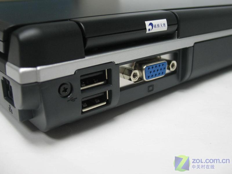 ʹ����ʢC7M������ �廪ͬ��C520ͼ��ͼƬ����,ͼ7-ZOL�йش����ߵ�7��
