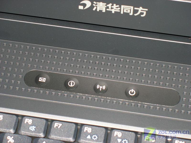 ʹ����ʢC7M������ �廪ͬ��C520ͼ��ͼƬ����,ͼ9-ZOL�йش����ߵ�9��