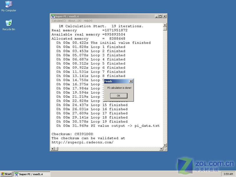 �������»���AM2ƽ̨K8T890�����ײ�ͼƬ����,ͼ2-ZOL�йش����ߵ�2��