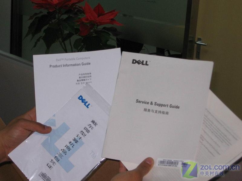 ����8300Ԫ˫�˱�Insp6400����ZOLͼƬ����,ͼ4-ZOL�йش����ߵ�4��