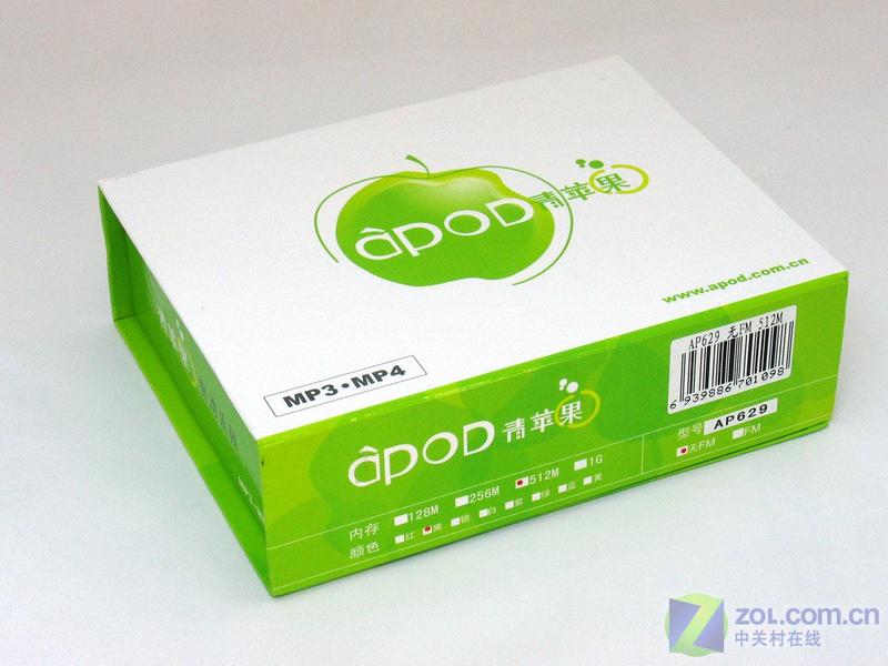 ��ƻ����԰ ��ƷMP3��ƻ�� AP629����ͼƬ����,ͼ2-ZOL�йش����ߵ�2��