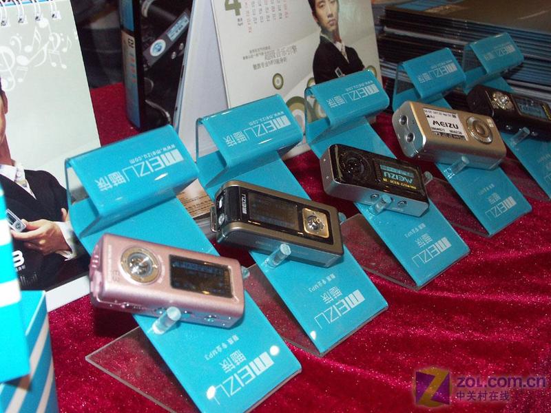 ZOL ����06����IT��Ʒ������̫��ͼƬ����,ͼ22-ZOL�йش����ߵ�22��