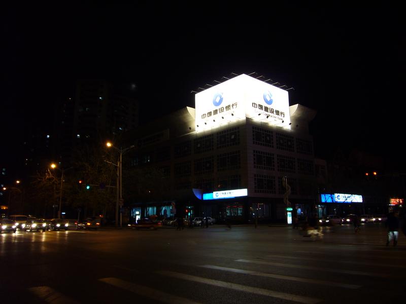 �ڴ����¶��� ���¹�����FX01����ͼƬ����,ͼ7-ZOL�йش����ߵ�7��
