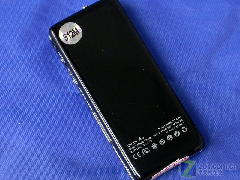��ŵA6��512MB��ͼƬ���� ��13�� -ZOL�йش����ߵ�13��