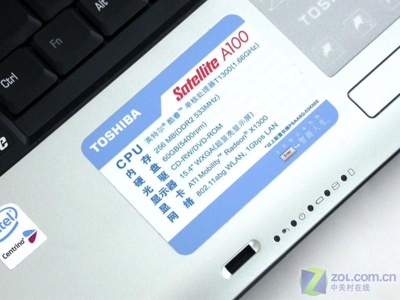 ��ͥ�����ͱ�����ѡ�� ��֥A100����ͼƬ����,ͼ12-ZOL�йش����ߵ�12��