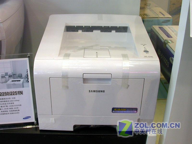 ���ǣ�Samsung��ML2250ͼƬ���� ��3�� -ZOL�йش����ߵ�3��