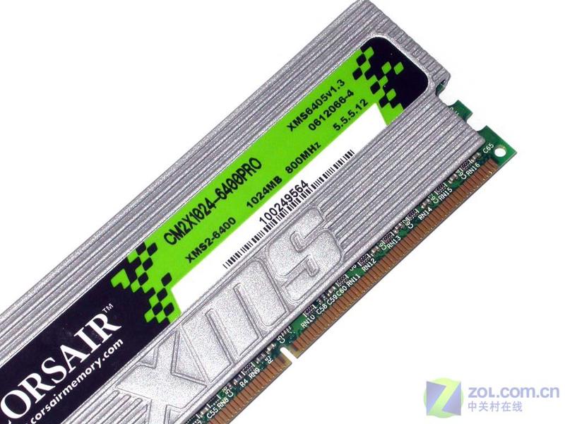 �����ڴ� ������DDR2-800 1GB��ͼ��ͼƬ����,ͼ3-ZOL�йش����ߵ�3��