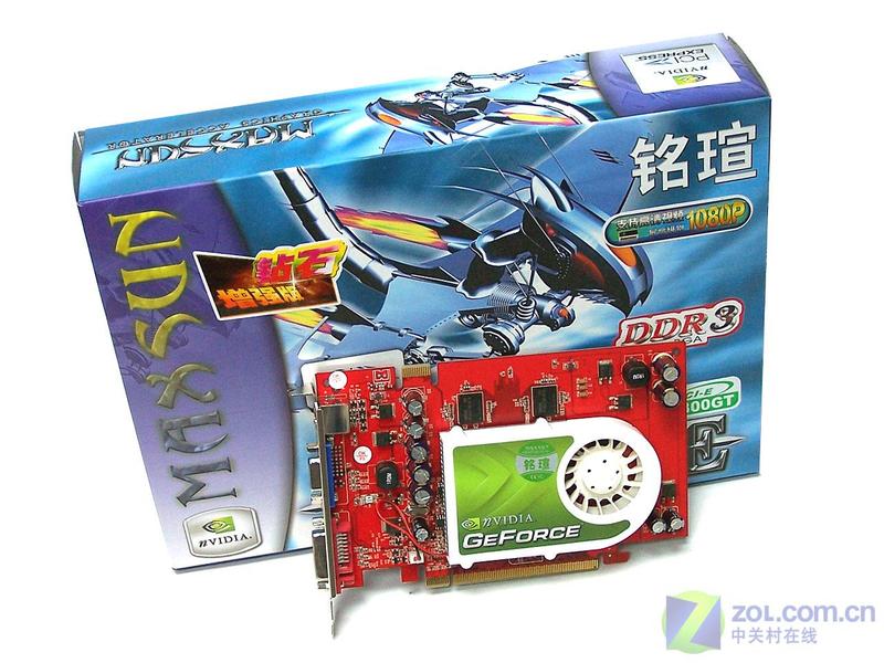 MAXSUN�����u������7300GT��ʯ��(128MB/128bit)ͼƬ���� ��6�� -ZOL�йش����ߵ�6��