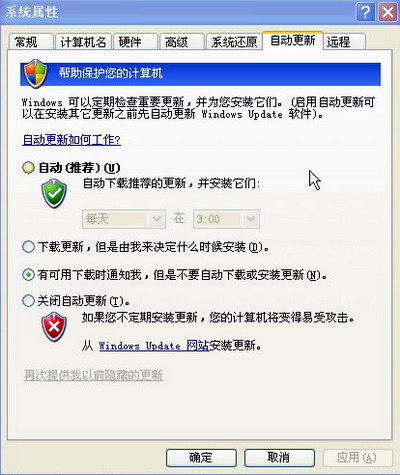 Windows XP�û������㳬ǿ50�м���ͼƬ����,ͼ4-ZOL�йش����ߵ�4��