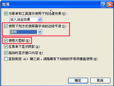 Windows XP�û������㳬ǿ50�м���ͼƬ����,ͼ2-ZOL�йش����ߵ�2��