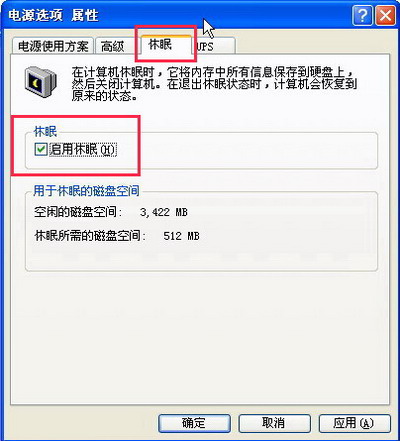 Windows XP�û������㳬ǿ50�м���ͼƬ����,ͼ1-ZOL�йش����ߵ�1��