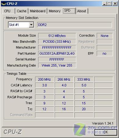 ��˶7000Ԫ���� ˫�˱ʼǱ�A8F����ͼƬ����,ͼ9-ZOL�йش����ߵ�9��