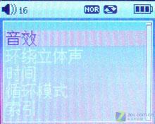 �������ٳ��ֱ�MP3 �Ͱ����� UW-F029ͼƬ����,ͼ14-ZOL�йش����ߵ�14��
