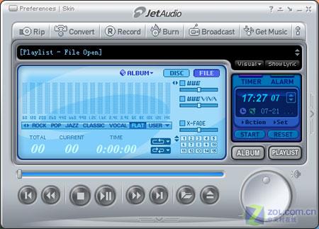 MP3��Ƶ��ʽ����֮�� WAVת��MP3proͼƬ����,ͼ13-ZOL�йش����ߵ�13��