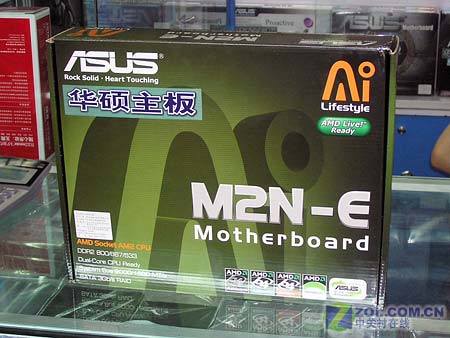 AM2�г�������ɶģ�� ��˶NF570U����ͼƬ����,ͼ1-ZOL�йش����ߵ�1��