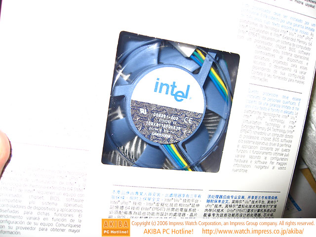 ��8840Ԫ ���2�����X6800���⿪��ͼƬ����,ͼ5-ZOL�йش����ߵ�5��