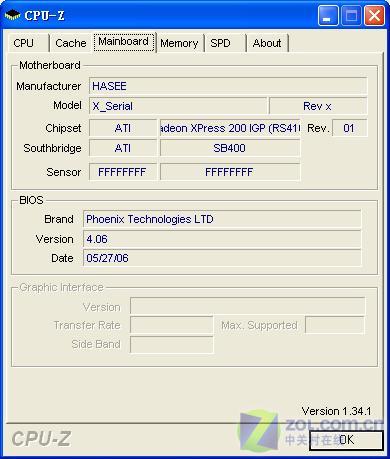 6400Ԫ ����1.9Kg˫��С��W205R����ͼƬ����,ͼ5-ZOL�йش����ߵ�5��