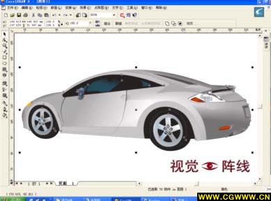 ��ǿ��Coral Draw�̳̣����BMW����ͼƬ����,ͼ3-ZOL�йش����ߵ�3��