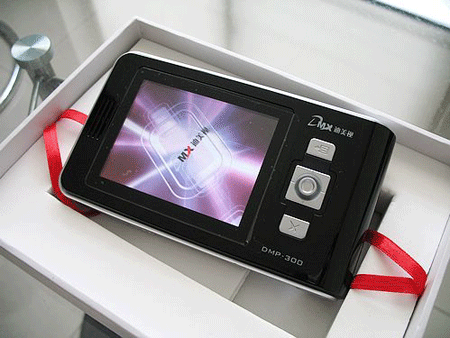 �����ӣ�DMX��DMP-300��40GB��ͼƬ���� ��7�� -ZOL�йش����ߵ�7��