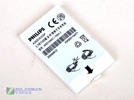 �����֣�Philips��9@9dͼƬ���� ��11�� -ZOL�йش����ߵ�11��