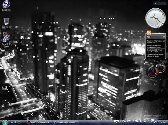 �Ͽ�����WindowsVista�������Ӳ���ͼƬ����,ͼ1-ZOL�йش����ߵ�1��