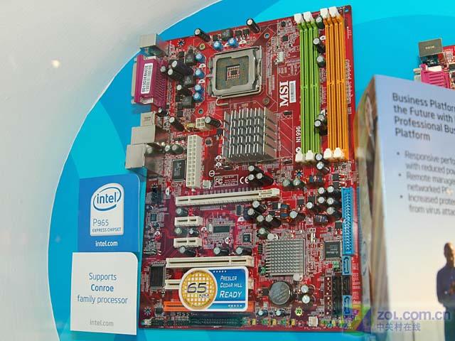 Ӣ��Neo��װ���� ΢��P965�������Ȳ�ͼƬ����,ͼ1-ZOL�йش����ߵ�1��