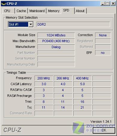 ����AM2 3000+ ��ʿ��DDR2-800����ͼƬ����,ͼ1-ZOL�йش����ߵ�1��