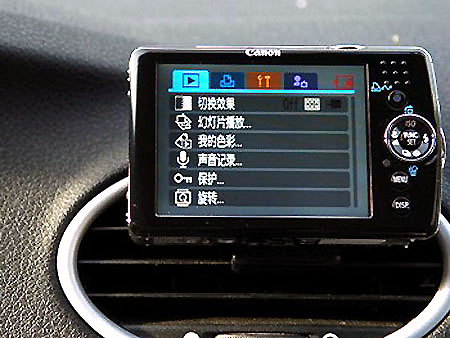 ���ܣ�Canon��IXUS 65(SD630��ͼƬ���� ��4�� -ZOL�йش����ߵ�4��