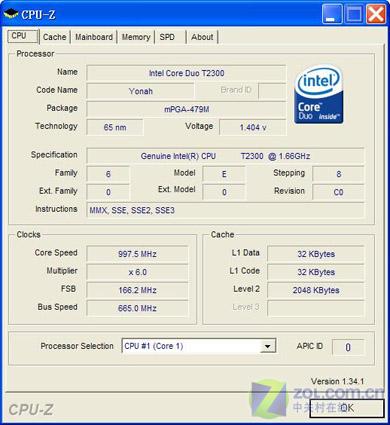 20.1Ӣ������Acer Aspire9800����ͼƬ����,ͼ8-ZOL�йش����ߵ�8��