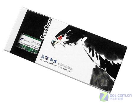 ��Ƶ�����ѡ�� ��о512MB�ڴ�365ԪͼƬ����,ͼ2-ZOL�йش����ߵ�2��