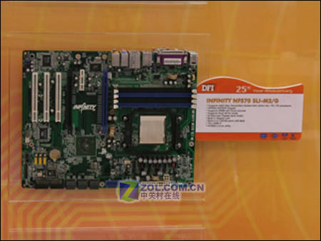 ѹ����˶ ��ʯ����computex�ϳ���ͷͼƬ����,ͼ3-ZOL�йش����ߵ�3��