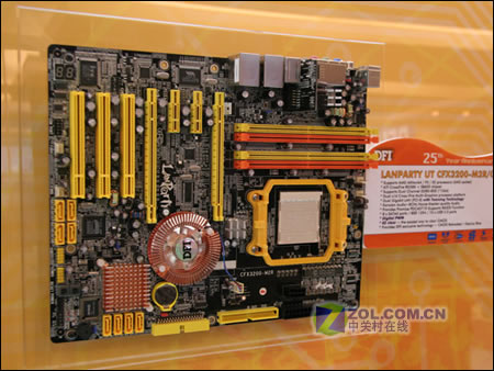 ѹ����˶ ��ʯ����computex�ϳ���ͷͼƬ����,ͼ9-ZOL�йش����ߵ�9��