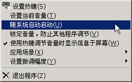 Windows ϵͳ�Դ�������תרҵ¼��ͼƬ����,ͼ5-ZOL�йش����ߵ�5��