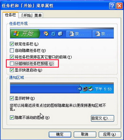 Windows XP�û������㳬ǿ50�м���ͼƬ����,ͼ1-ZOL�йش����ߵ�1��