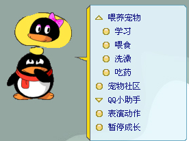 ���ֵĴ�ѧ�� QQ����ι������ȫ�ֲ�ͼƬ����,ͼ7-ZOL�йش����ߵ�7��