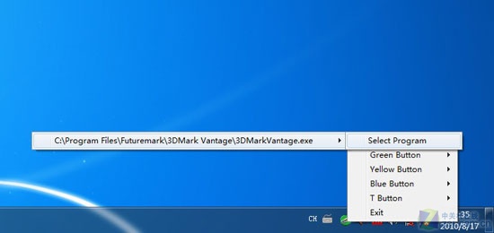 ӳ̩TA880GB+ 