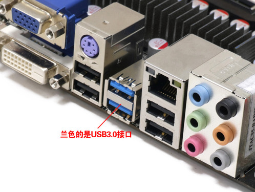 ı! н<A href=http://www.zhujiangroad.com/price/mainboard.html TARGET=_blank><u><font color=#000000></font></u></a>USB3.0! 