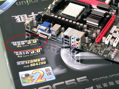 ı! н<A href=http://www.zhujiangroad.com/price/mainboard.html TARGET=_blank><u><font color=#000000></font></u></a>USB3.0! 