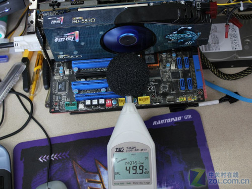 طHD5830 