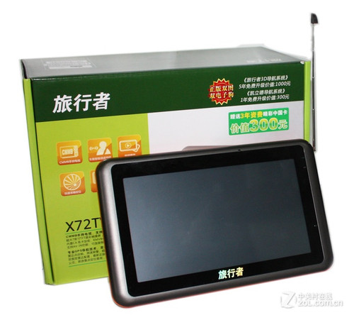 送吸尘器 旅行者X72TV电视导航新品 