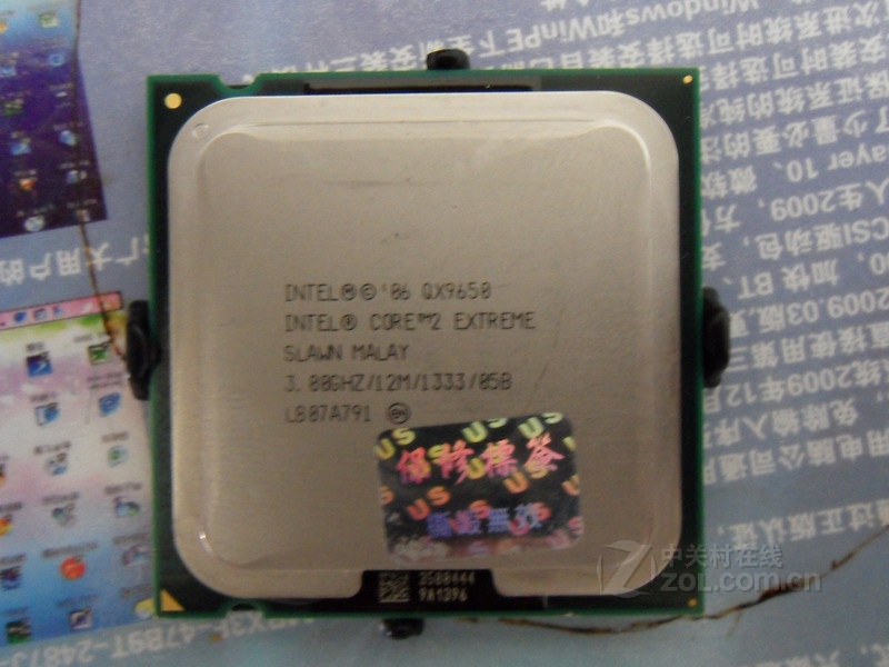 Intel���2 QX9650�������/ɢ��ͼƬ���� ��2�� -ZOL�йش����ߵ�2��